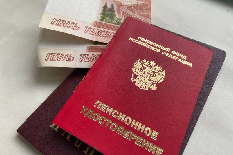 Без пенсии останется каждый второй: к майским праздникам СФР огорошил россиян ИА StolicaMedia