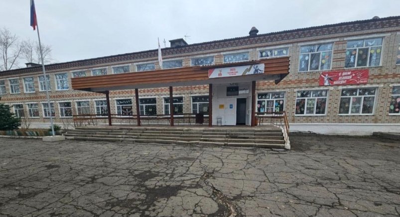 Тематическое фото прокуратура ЕАО
