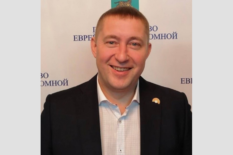 Денис Шмыров правительство области
