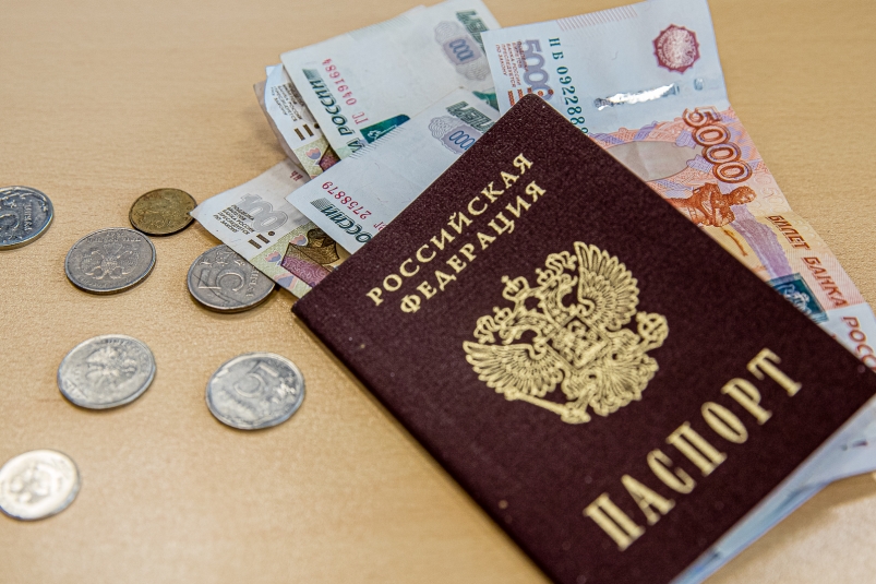 Командировочные выплаты, не облагаемые налогом, предложили повысить Мария Смитюк, ИА PrimaMedia