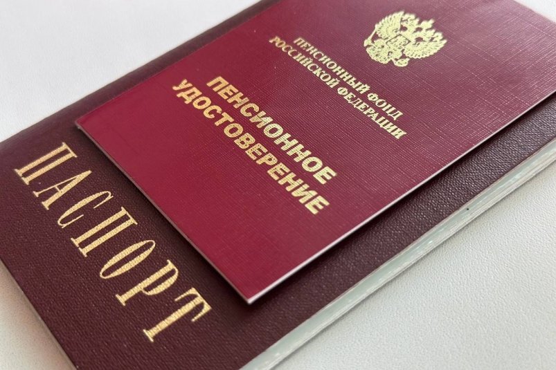 Пенсионный возраст снизят сразу на 5 лет – для тех, у кого стаж больше 15 лет ИА Stavropol.Media