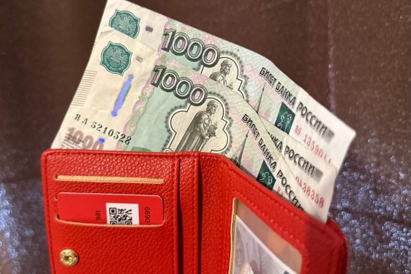 Еще один приятный сюрприз для россиян с 1 мая - прибавку начислят всем, кто в списке ИА Stavropol.Media