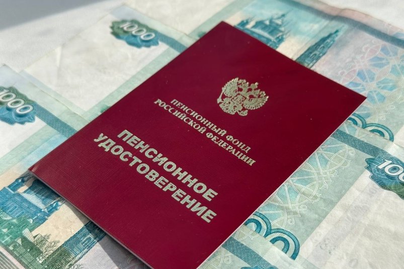 Пенсионеров лишат всех льгот и выплат - коснется особенно тех, у кого есть накопления ИА Stavropol.Media