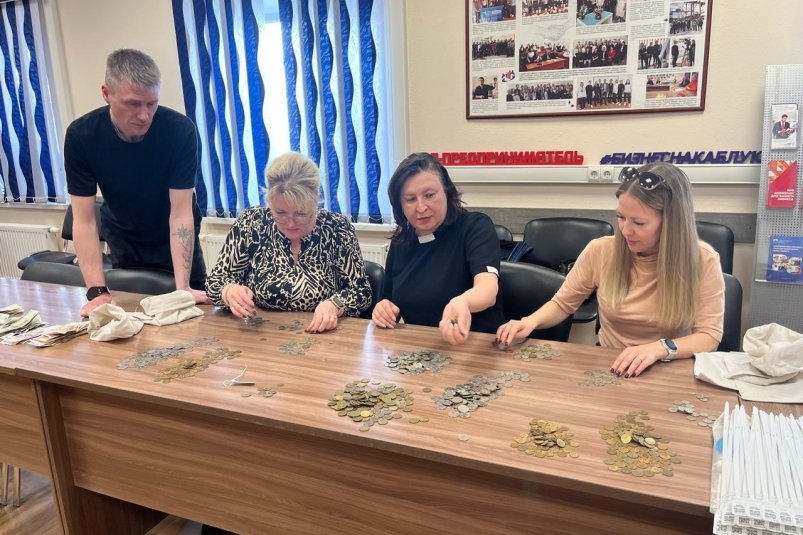 Около 200 тысяч рублей собрали на Камчатке в помощь онкобольным детям Оргкомитет акции "Твоя монета спасет жизнь"