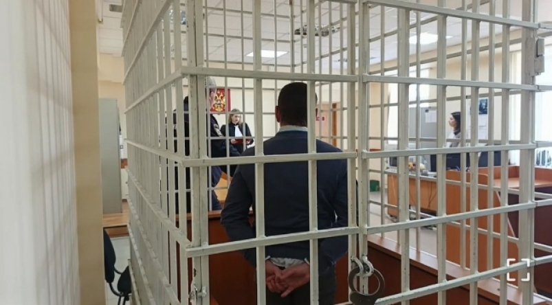 Заседание суда Скриншот видео