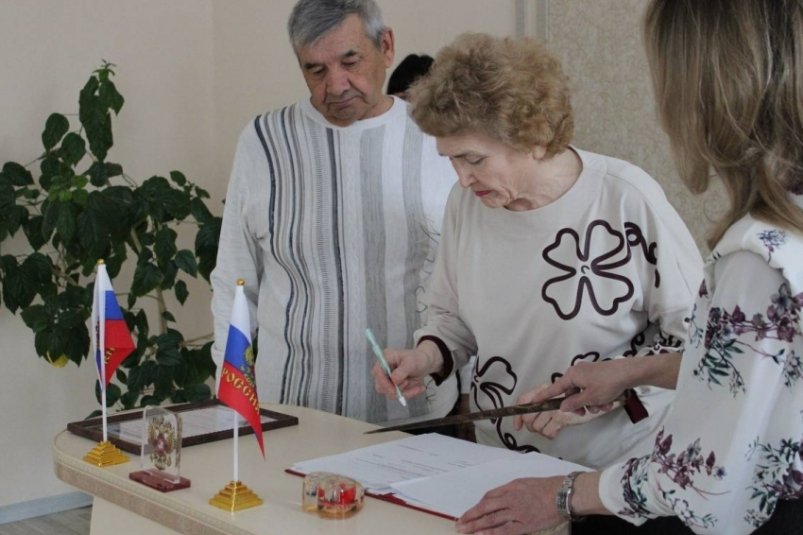 Супруги Михалёвы пресс-служба Департамента ЗАГС Забайкалья