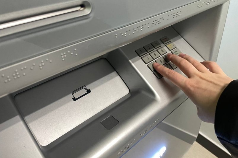Не больше 100 000 абсолютно для всех: новый запрет на перевод денег с 29 мая ИА StolicaMedia