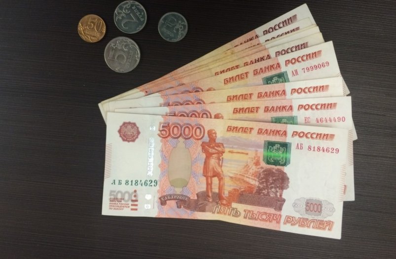 Тематическое фото Разработано с помощью pxhere.com