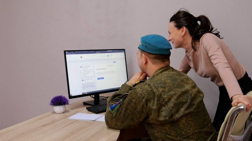 Тематическое фото правительство ЕАО