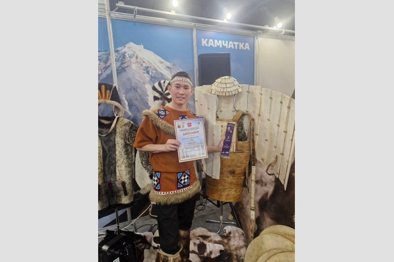 Василий Кихляп ТГ-канал Камчатский север (18+)