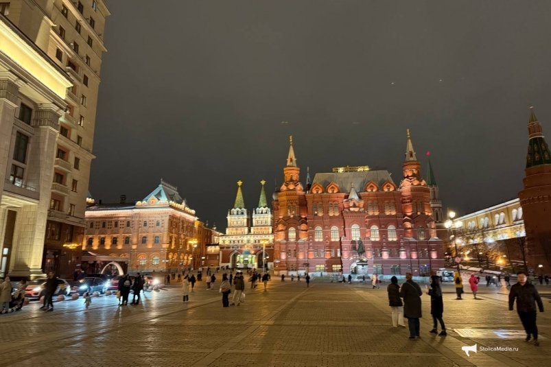 Центр Москвы ИА StolicaMedia