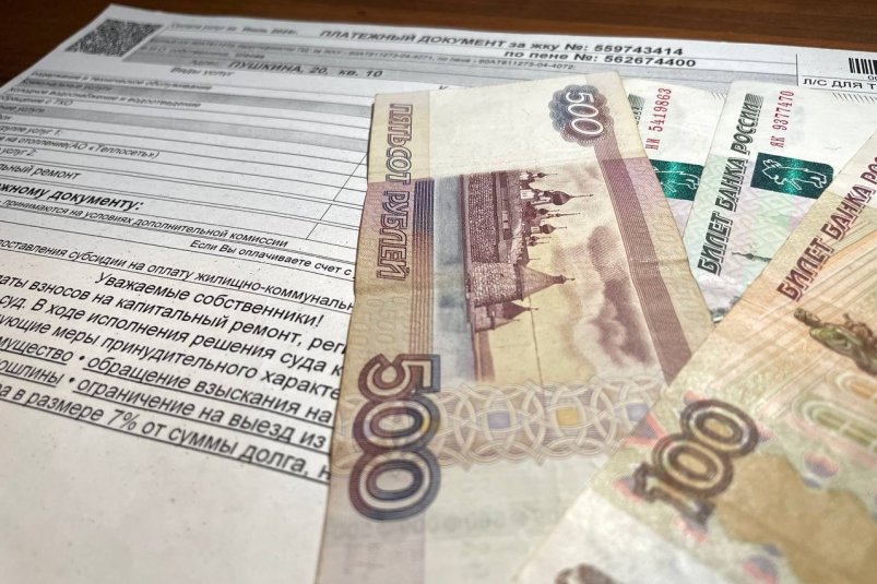 Новые важное решение для всех, кому приходят бумажные квитки ЖКХ - другие нормы оплаты ИА SevastopolMedia