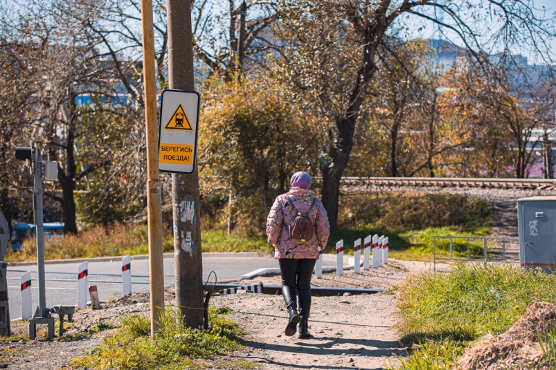Тематическое фото Илья Аверьянов, ИА PrimaMedia