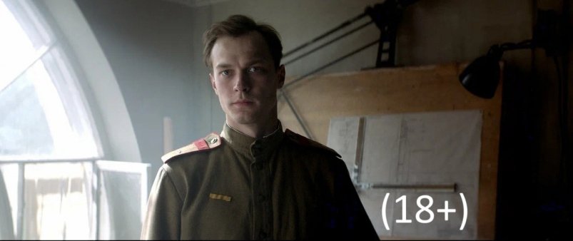 День Победы: современные фильмы о Великой Отечественной войне кадр из фильма "Калашников" (12+)
