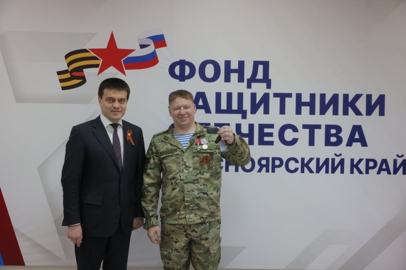 . Александр Черных, Управление пресс-службы губернатора и правительства Красноярского края