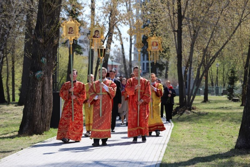 Крестный ход администрация Иркутска