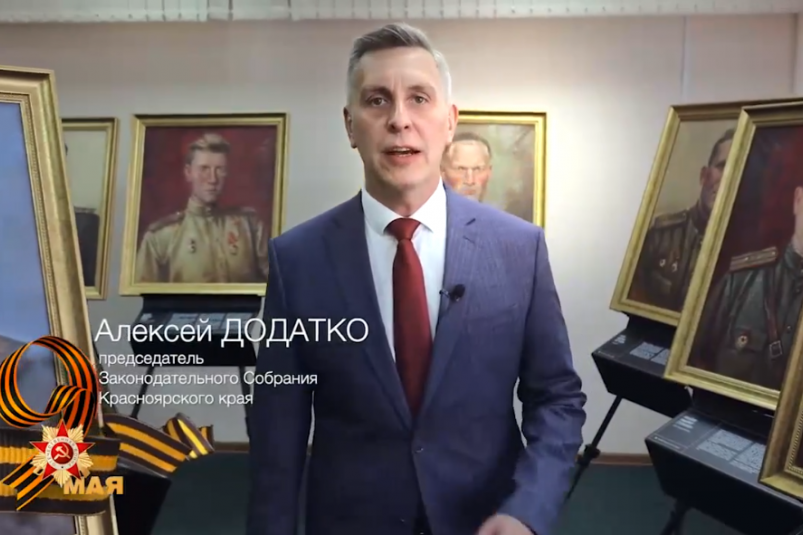 . скриншот . скриншот