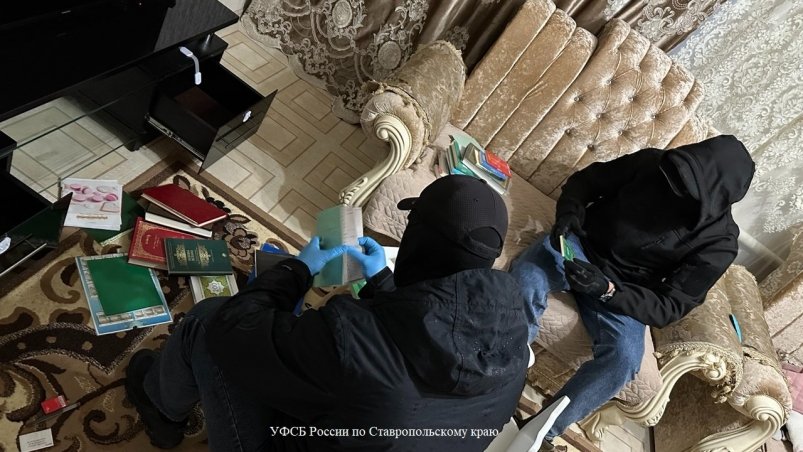 Мужчины распространяли радикальные взгляды среди населения УФСБ по Ставрополью