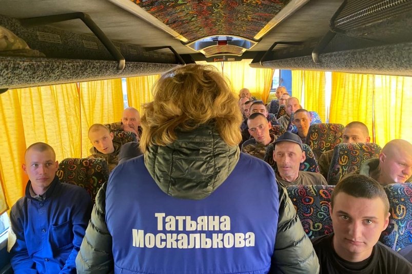 Прошел обмен пленными Официальный сайт Уполномоченного по правам человека в РФ