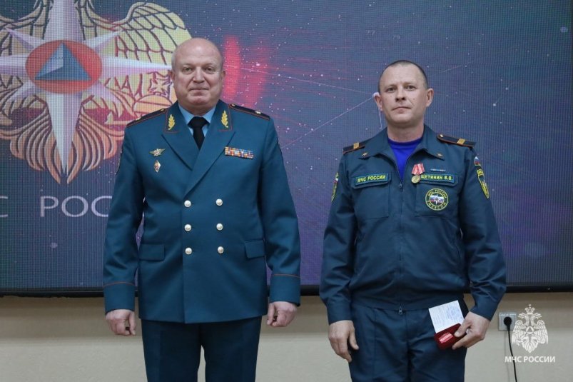 Награждение сотрудников МЧС ГУ МЧС России по Забайкалью