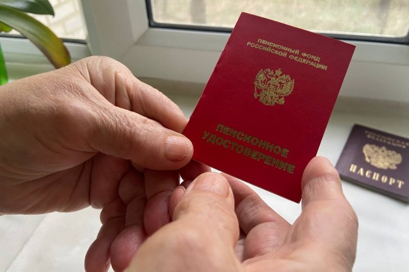 Минус 100 000 с пенсионного счета - опасность для тех, у кого деньги в СФР ИА StolicaMedia