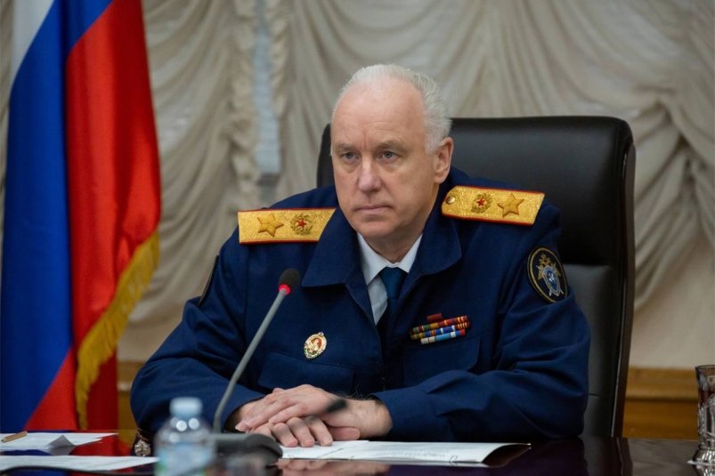 Александр Бастрыкин sledcom.ru