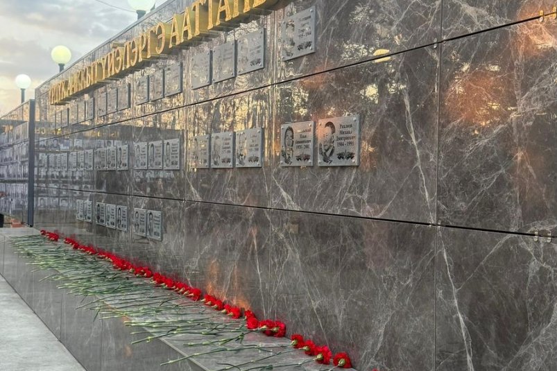 Мемориал Героям Великой Отечественной войны открыли в небольшом якутском селе ИА YakutiaMedia