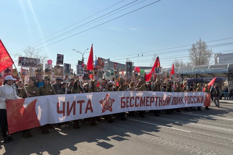 "Бессмертный полк" в Чите Яна Шатских, ИА ChitaMedia