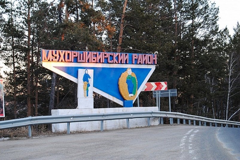 Глава Бурятии проложит первую бороду на поле перед посевами пресс-служба правительства Бурятии
