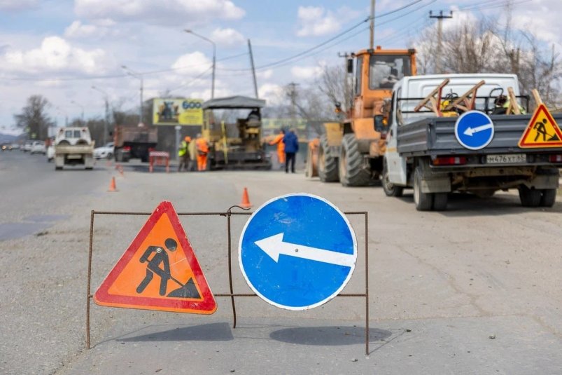 Дорожные работы в Южно-Сахалинске пресс-служба администрации Южно-Сахалинска