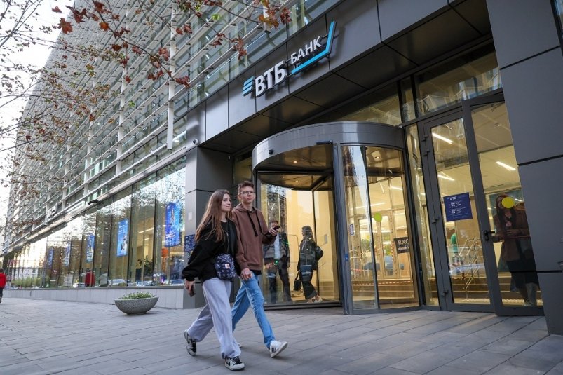 Тематическое фото Пресс-служба ВТБ