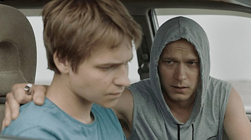 Кадр из фильма "Кончится лето" (18+) Предоставлено МТС