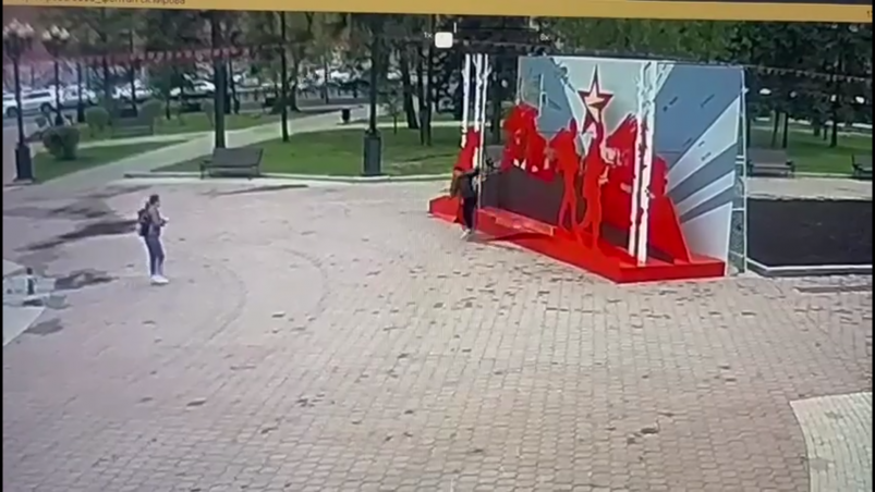 Фотозона администрация Иркутска