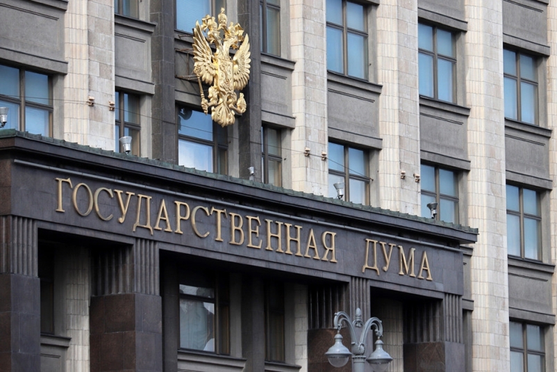 В Госдуме предлагают продлить отпуск ИА AmurMedia