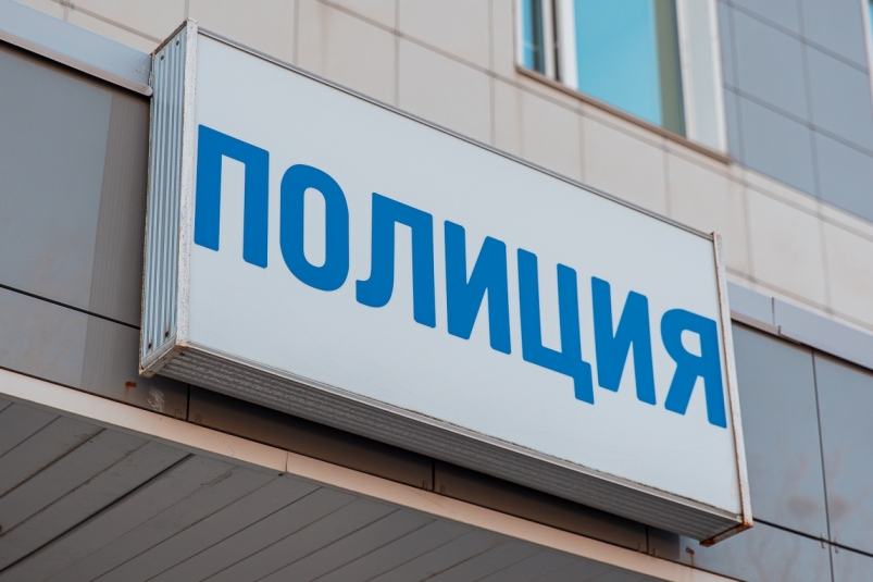 В Якутске полицейскими установлен подозреваемый в грабеже Илья Аверьянов, ИА PrimaMedia