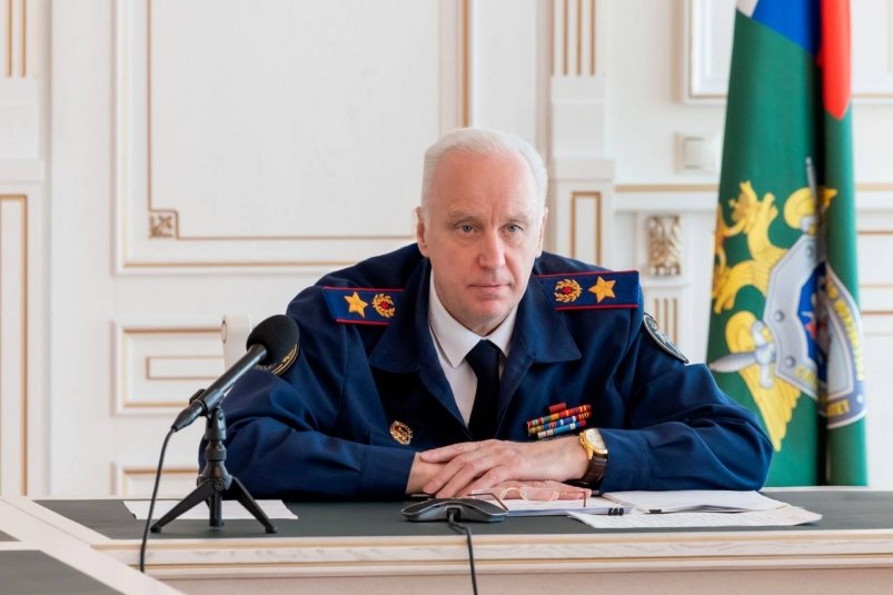 . пресс-служба Следственного комитета Российской Федерации