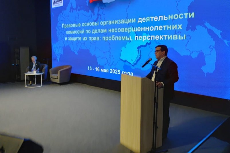 Специалисты по работе с несовершеннолетними Иркутска приняли участие в областном семинаре  Пресс-служба правительства Иркутской области