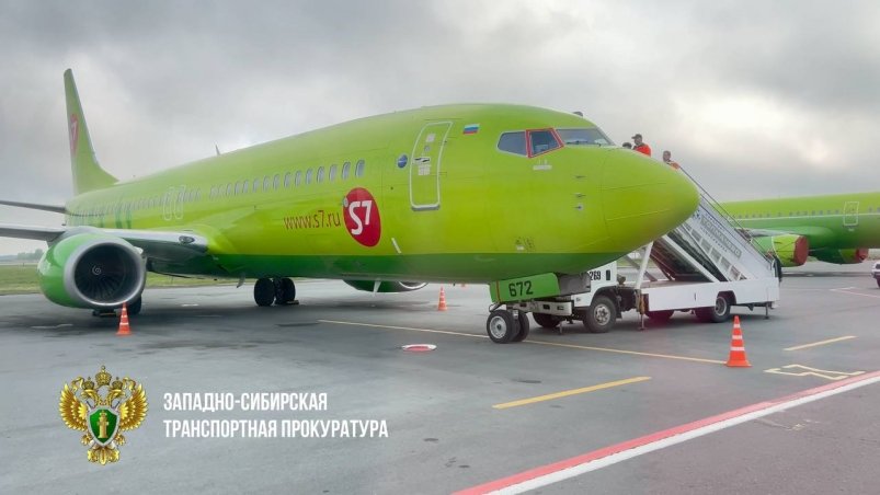Прокуратура выясняет причины срыва рейса Новосибирск-Иркутск Транспортная прокуратура Иркутской области