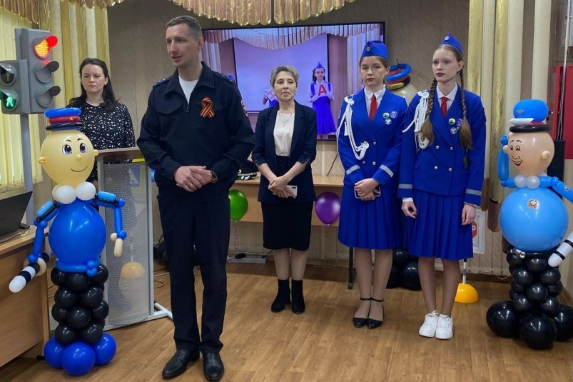 Конкурс "Дорожная азбука" Управление образования Петропавловска-Камчатского
