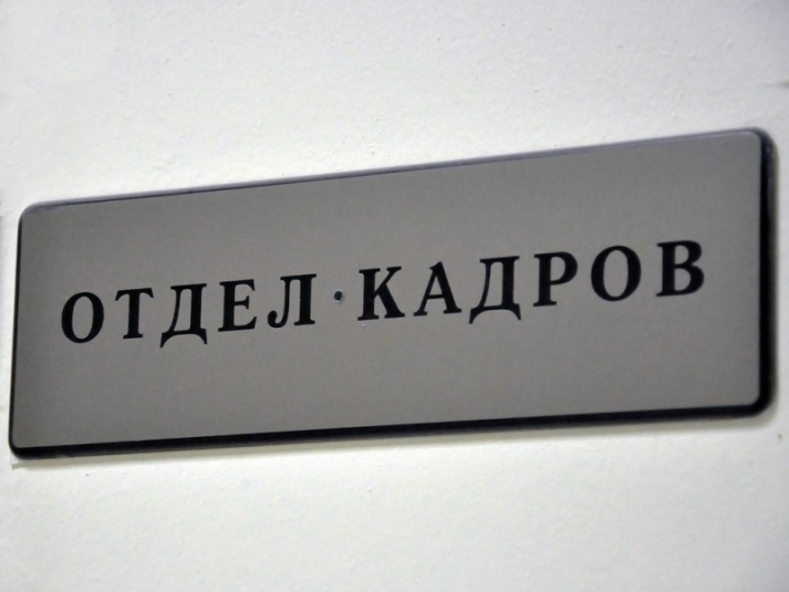 На какие вакансии чаще всего откликаются жители Кубани Мария Оленникова