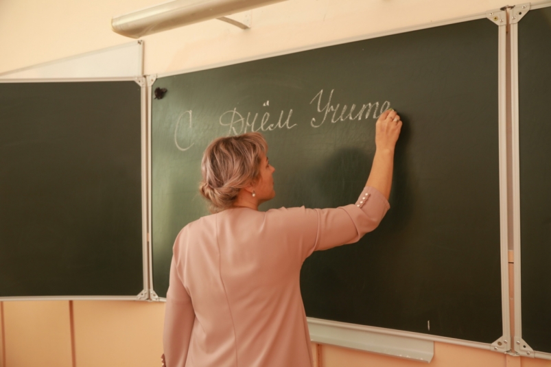 По поручению Мишустина учителям должны повысить зарплату и правовую защиту Правительство Иркутской области
