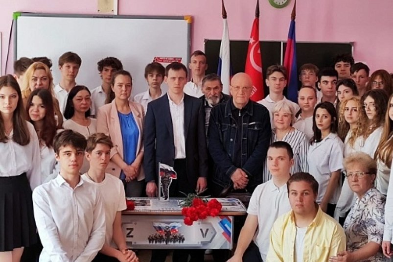 В сочинской школе открыли Парту Героя пресс-служба администрации Сочи