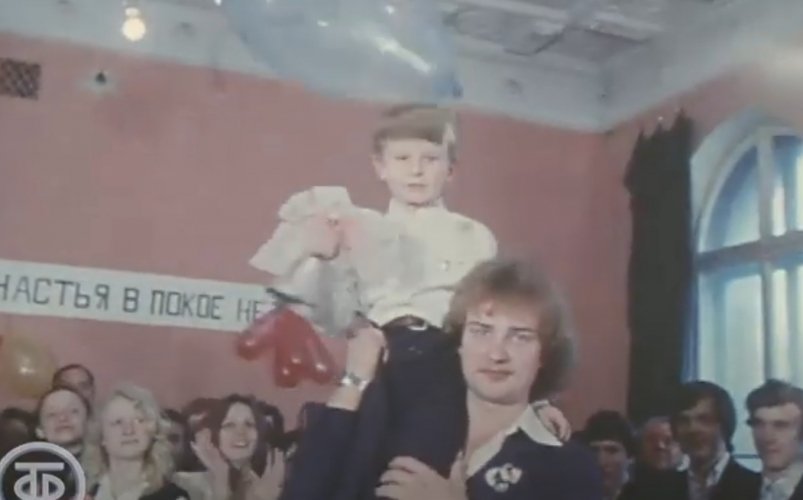 Эти 3 песни включали на последних звонках в СССР - пробьют на слезу всех, кому за 50 лет скриншот видео с youtube-канала "Советское телевидение. ГОСТЕЛЕРАДИОФОНД" (12+)