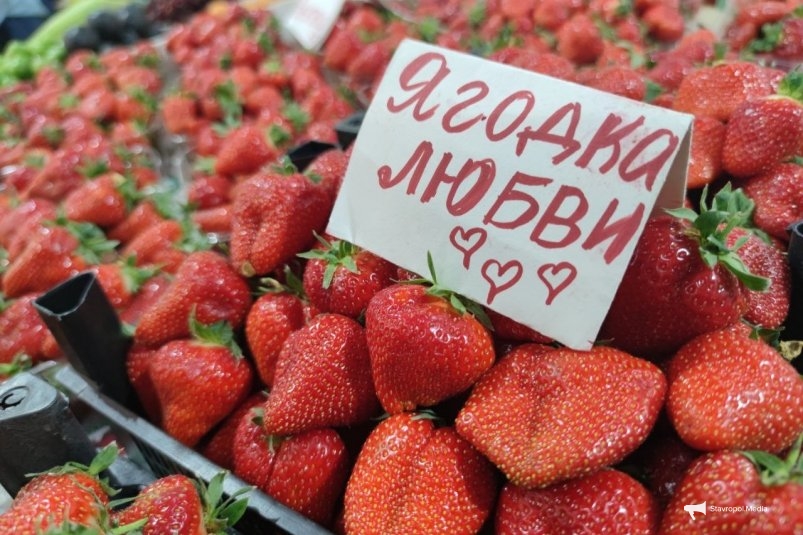 Цены на ягоды взлетели на Ставрополье ИА Stavropol.Media