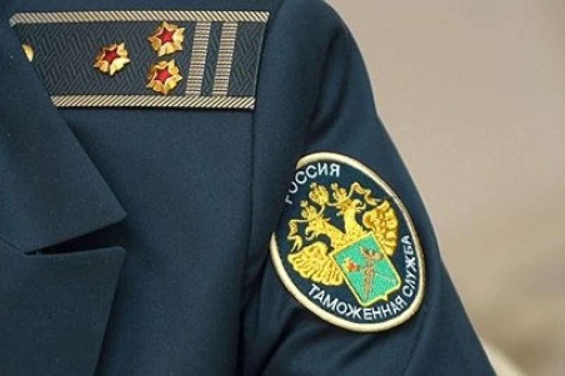 таможня, таможенник пресс-служба  Южного таможенного управления