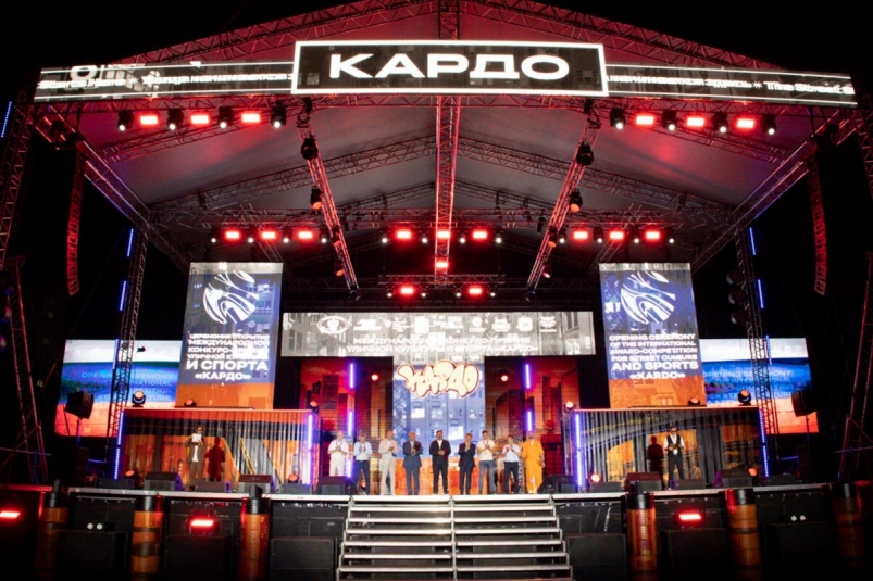Молодежь Камчатки приглашают поучаствовать в премии "КАРДО" Официальный сайт Камчатского края