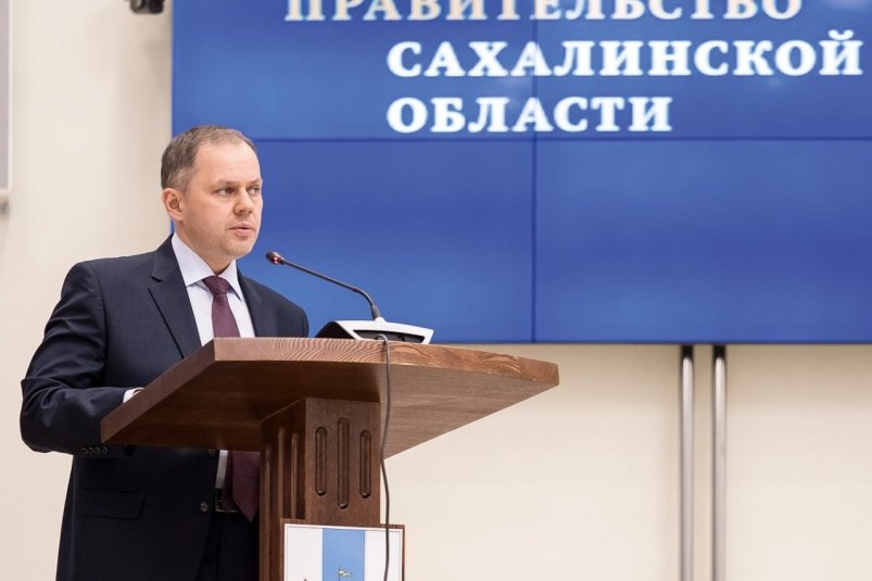 Алексей Успенский пресс-служба правительства Сахалинской области