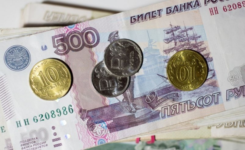 Тематическое фото Разработано с помощью pxhere.com