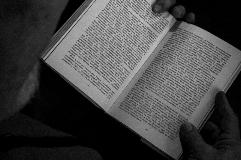 5 страшных книг от которых волосы встают дыбом: читаем обязательно ИА SochiMedia