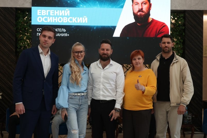 Команда Евгения Осиновского Пресс-служба ВТБ